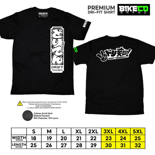 HJC Side Print | Premium Riding Dri-Fit Shirt - BIKECO APPARELS