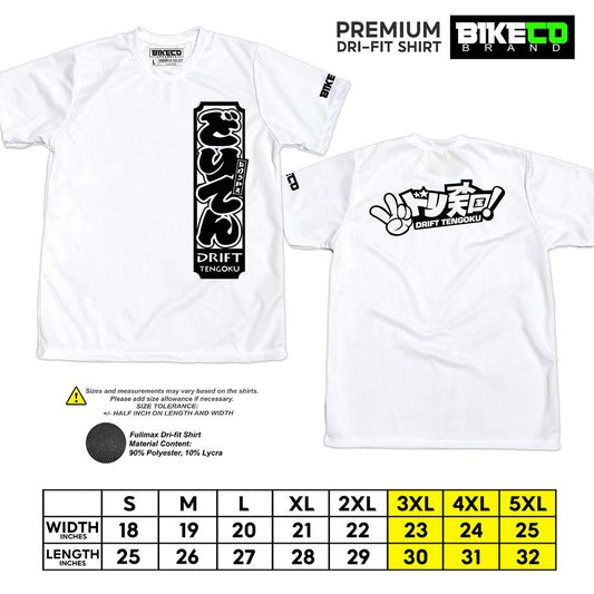 HJC Side Print | Premium Riding Dri-Fit Shirt - BIKECO APPARELS