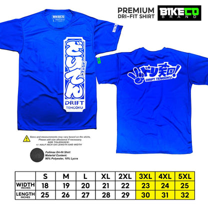 HJC Side Print | Premium Riding Dri-Fit Shirt - BIKECO APPARELS